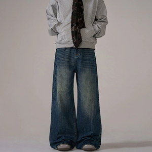 Jean large pour homme taille haute en denim délavé coupe décontractée style automne en coton - Product Image 1