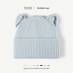 Bonnet en laine tricoté pour femme, avec oreilles de chat lumineuses, en fourrure de lapin épaisse et mignonne, sans visière, pour l'extérieur, automne-hiver - Product Image 1