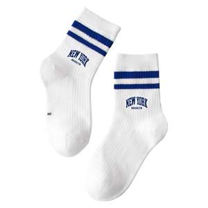 Calcetines de algodón finos de secado rápido con diseño personalizado por sublimación, soporte de arco de compresión para adultos, acanalados y ecológicos, al por mayor. - Product Image 2