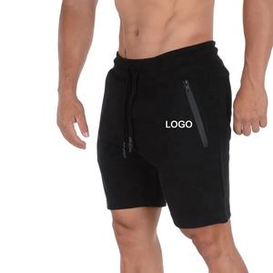 Vente en gros de shorts d'entraînement de gym décontractés d'été pour hommes coupe ajustée de haute qualité Streetwear grande taille séchage rapide polyester recyclé imprimé - Product Image 1