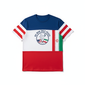 T-shirt décontracté en maille pour homme, manches courtes, col rond, couleur unie, bordure contrastante, coupe classique - Product Image 1