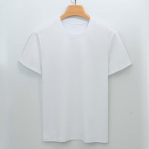 Camiseta Regular para Hombre, Algodón Suave, Corte Clásico, Cuello Redondo, Manga Corta, Informal, Básica, Cómoda, Esencial para el Día a Día - Product Image 2
