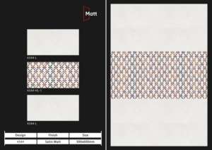 Elegantes azulejos de porcelana mate con acabado satinado de 300x600 mm, adaptados a estilos arquitectónicos modernos, que ofrecen durabilidad con un toque natural. - Product Image 2