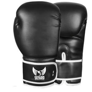 Guantes de Boxeo Sanda de Cuero Hechos a Medida 2026, con Agarre Ergonómico, Transpirables y Cómodos, Unisex, Disponibles en Stock - Product Image 1