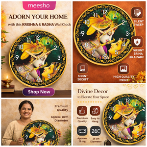 Horloge murale décorative en plastique imprimé sur le thème de l'amour Radha Krishna de Liviya, idéale pour la Saint-Valentin et Noël - Product Image 3