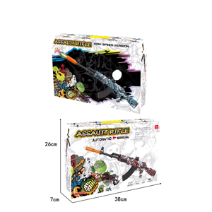 Pistola de Juguete Eléctrica Barata de Fábrica Toyhome, Pistola de Juguete Recargable Akm 47 <span class=keywords><strong>M4</strong></span> Splat Blaster con Balas para Niños - Product Image 4