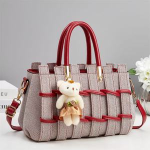 Large Capacity Woven Shoulder Handbag PU Leather Tote Bag Zipper Closure for Daily Travel Women - Product Image 1
