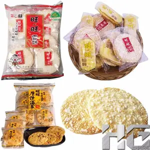 High Efficiency Rice Cracker Production Line Puffed Rice Cake Making Machine Automatic Rice Cracker Manufacturers