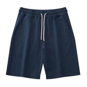 Nouveautés Shorts en coton premium jaune moutarde pour hommes - Shorts décontractés d'été confortables avec cordon de serrage - Product Image 4