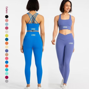 Ensemble de yoga pour femmes, vêtements de sport et de fitness, ensemble de yoga respirant pour femmes adultes, ensembles de natation, ensembles de yoga en nylon - Product Image 6