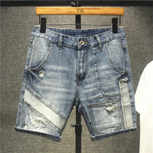 Shorts de Mezclilla Personalizados de Alta Calidad para Hombre, 100% Algodón, Sólidos, Ecológicos, de Secado Rápido, Transpirables, Casuales, para Todas las Temporadas - Product Image 6