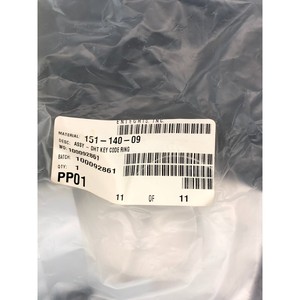 ENTEGRIS 151-140-09 ASSY, DHT KEY CODE - Équipements et pièces semi-conducteurs d'occasion de qualité supérieure à l'échelle mondiale chez - Product Image 3