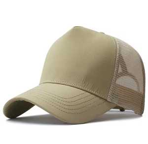 Unisex Breathable 100% Cotton <b>Baseball</b> <b>Cap</b> Adjustable Sporty Outdoor Spring Summer Adult - Product Image 1