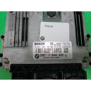 Mini Hatch - ECU et modules informatiques d'occasion 7640205 - Product Image 4