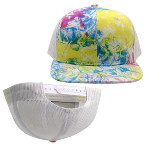 Gorra de Béisbol de Sarga de Algodón Saleh Enterprises, Unisex, Ajustable, Suave, Transpirable, Impermeable, para Verano, Casual, Deportes al Aire Libre, Protección Solar - Product Image 1
