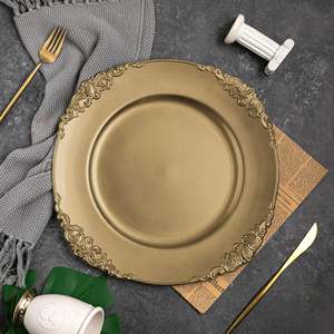 Assiette de présentation dorée de luxe – Base décorative haut de gamme pour événements - Product Image 1