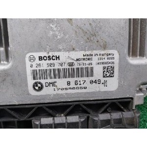 Mini Hatch: ECU y Módulos de Computación Usados 861704901 - Product Image 4