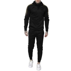 Chándal deportivo de dos piezas, ropa deportiva de entrenamiento, color negro, barato, venta al por mayor - Product Image 1