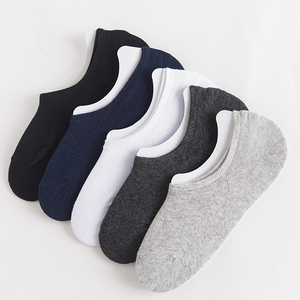 <b>Custom</b> No Show <b>Socks</b> Men High Density Cotton Spandex Invisible Loafer Liner Breathable Non Slip Silicone <b>Grip</b> - Product Image 1