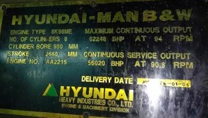 Pistón de Cilindro Marino para HYUNDAI MAN B&W 8K98ME - Product Image 6