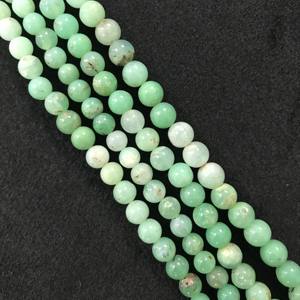 Cuentas Sueltas Lisas de Crisoprasa Verde de Grado AA de 6-7 mm, 100% Naturales, Certificadas por IGI, para Joyería, Piedras Naturales Vivaaz Gems - Product Image 4