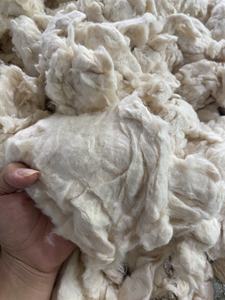 Algodón CardFly de alta calidad, marca Nithya, cantidad mínima 23 toneladas +/- 10. Contacte a la Sra. Kate +84387097963 - Product Image 2