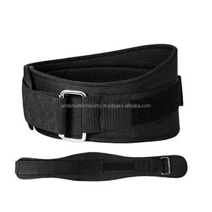 Venta al por mayor de alta calidad de neopreno personalizado Fitness cinturón de levantamiento de pesas entrenamiento cinturón de levantamiento de pesas gimnasio neopreno entrenamiento al por mayor - Product Image 3