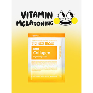 เมดิฟิล วีแกน วิตามิน คอลลาเจน ไบรท์เทนนิ่ง เฟเชียล มาส์ก 30 มล. รุ่น ไดโซ 0967 - Product Image 1