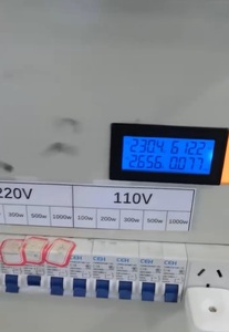 Inversor de Onda Sinusoidal Pura de Fase Dividida 600W 1200W de Potencia Máxima, Convertidor de CC a CA para Sistemas Solares Fuera de la Red - Product Image 2
