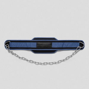 Ceinture de musculation professionnelle en cuir avec chaîne pour les entraînements de musculation en salle de sport - Product Image 4