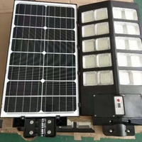 Lampe de jardin solaire à LED 300W tout-en-un Capteur PIR Matériau ABS Alimentation CC Certifiée RoHS IP65 pour les jardins, les rues et les routes