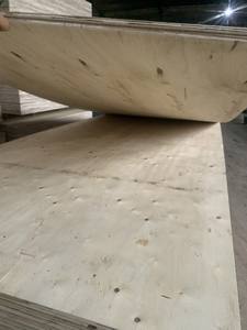 Contrachapado de Madera Sólida Multicapa No Estructural de Alta Calidad, Láminas de 4x8 para Fabricación de Estructuras de Sofás y Uso Industrial en Embalaje de Madera - Product Image 5