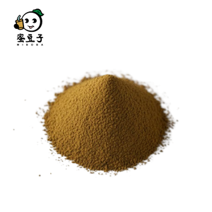 Thé en poudre d'oolong en vrac torréfié sur bois, personnalisable en sachet - Product Image 1