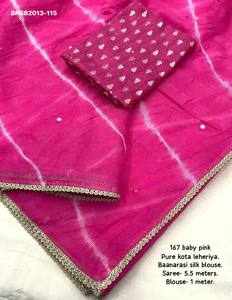 Sari de Seda Banarasi de Buena Calidad, Puro Kota con Tie-Dye Leheriya y Aari-Gota Butti en Toda la Prenda y Borde de Encaje - Exportador Indio - Product Image 3