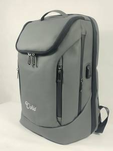 Mochila Antirrobo Gris Premium para Portátil, Múltiples Compartimentos con Cremallera, Correas de Hombro Acolchadas, Gran Capacidad, Bolsa de Almacenamiento de Poliéster - Product Image 2