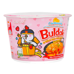 Fideos Instantáneos Samyang Buldak Ramen Carbonara de Pollo Picante de Primera Calidad, los Más Vendidos al por Mayor (130 g) (Paquete de 5) al Mejor Precio - Product Image 3