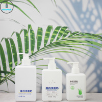 Bouteilles en plastique HDPE personnalisées de 150ml 200ml 300ml Pulvérisateur à pompe à sérigraphie carrée Récipients de shampooing gel douche lotion