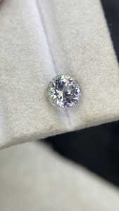 Tanzanite Naturelle Certifiée Non Chauffée Couleur Bio Forme Ronde Taillée Pierre Naturelle Zoisite Tanzanite 1,95 Carat Propre à la Loupe - Product Image 2