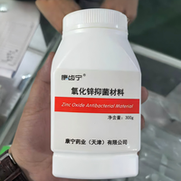 Poudre d'oxyde de zinc dentaire 300g pour ciment Diol, analgésique dentaire