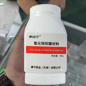 Poudre d'oxyde de zinc <span class=keywords><strong>dentaire</strong></span> 300g pour <span class=keywords><strong>ciment</strong></span> Diol, analgésique <span class=keywords><strong>dentaire</strong></span> - Product Image 5