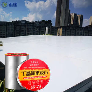 Cinta de Butilo Autoadhesiva de Goma Súper Resistente a Altas Temperaturas para Reparar Techos, Cinta de Butilo con Lámina de Aluminio - Product Image 3