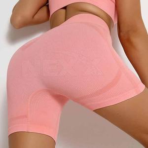 Ensemble de yoga 2 pièces pour femme, respirant, en Spandex/Polyester de haute qualité, tenue de sport ajustée, taille élastique, longueur intégrale - Product Image 6