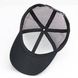 Custom Breathable Trucker Hats Wholesale OEM Manufacturer Supplier Mesh Back Cap Private Label Bulk Production - Product Image 3