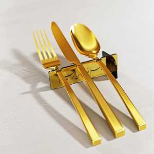 Support décoratif doré pour cuillères, fourchettes et couteaux de style arabe – Organisateur de couverts pour mariage, hôtel, restaurant, maison - Product Image 4