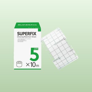 Vendajes médicos Superfix 5cm x 10m, rollo de vendaje adhesivo no tejido, cinta de vendaje, vendaje de gasa médica - Product Image 6