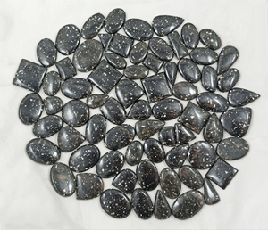Cabochons Galaxie Étoilée Noire Personnalisables de Haute Qualité, Cristaux Naturels Premium à Dos Plat, Vente en Gros pour la Personnalisation de Bijoux - Product Image 1