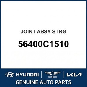 Repuestos y Accesorios para Autos y Camiones Sonata Nuevos 56400C1510 - Product Image 1