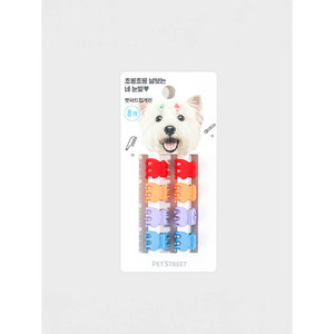 Ornamenti per animali domestici con Clip a cuore in 8 pezzi - Product Image 1