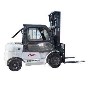 Envío Gratis: Montacargas Diésel Toyota de 3-5 Toneladas con Desplazador Lateral, Caja de Cambios, Bomba, Motor y Rodamientos para Almacén (Certificación CE/EPA) - Product Image 3