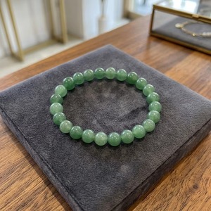 Pulsera de Aventurina Verde Natural Premium con Cuentas, Joyería Elástica de Piedra para Mujer, Regalo para el Día de la Madre y Año Nuevo - Product Image 1
